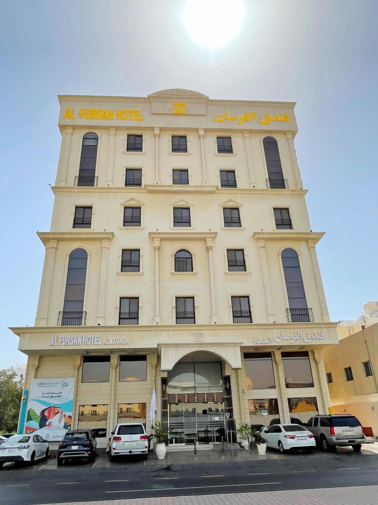 Sansa Hotel DDjeddah Extérieur photo